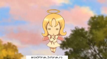 eru ...